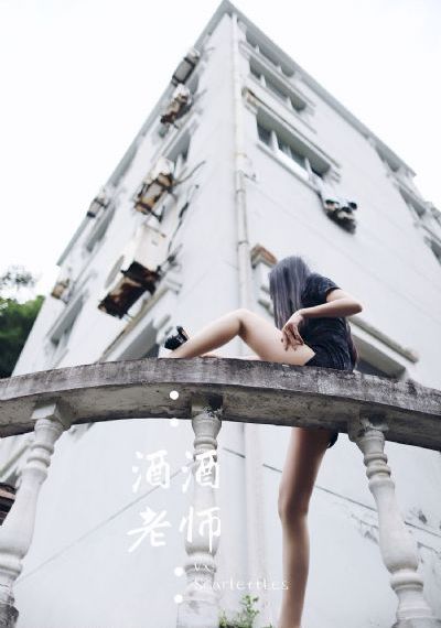 二女同志 亚洲人 狂欢_超清在线观看完整版