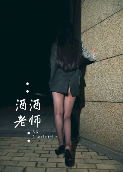 短裙公车被强好爽h视频_1080P免费电视剧