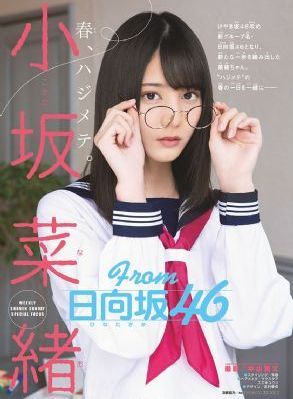 鬼吹灯之龙岭迷窟_国产剧HD在线观看