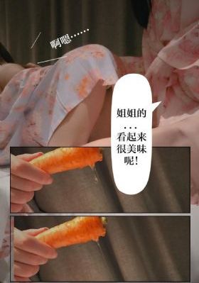 扬眉吐气_剧情片免费播放